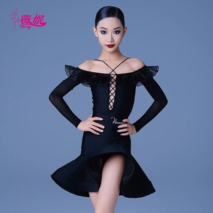 Venny薇妮拉丁舞练功服李雨乔同款吊带长袖上衣国标舞班服秋冬季