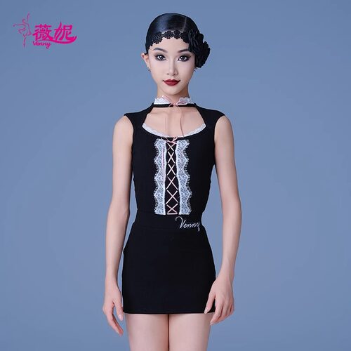 薇妮舞美拉丁舞服时尚练功服