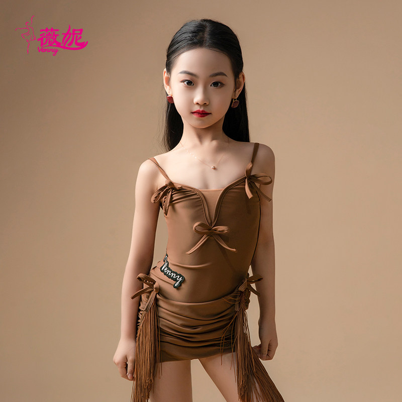 薇妮拉丁舞练功服夏季新款女童吊带露背舞裙时尚网红训练服舞衣裙