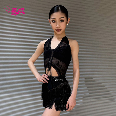 薇妮舞美拉丁舞服女儿童练功服
