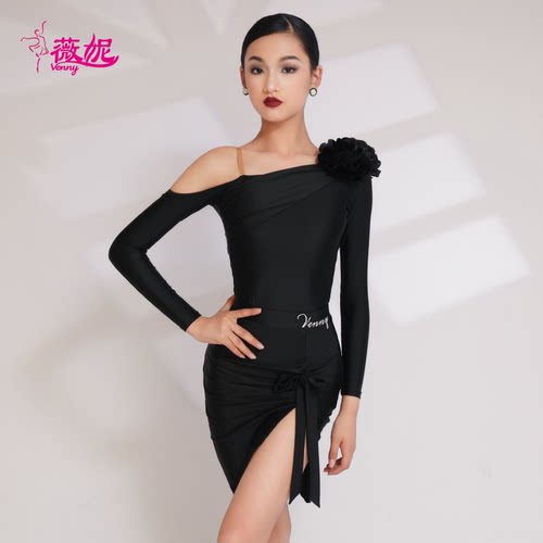 薇妮拉丁舞女童练功服
