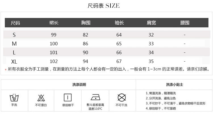 春季2022年新款轻熟风女装法式小香风又a又飒条纹针织连衣裙御姐