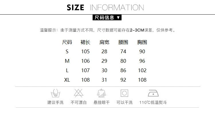 茶歇法式炸街长裙冷淡风高级感气连衣裙