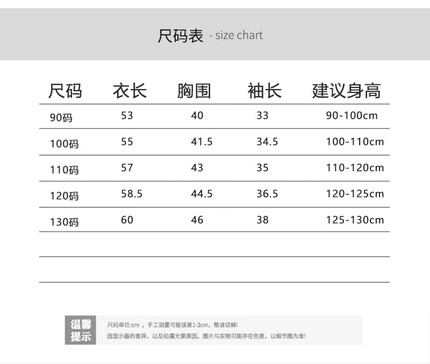 女童夹棉加厚重工毛球欧貂皮草年货外套冬季新款小女孩毛毛大衣