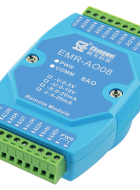 8路模拟量输出模块 485控制电压0-5V信号 串口转电压信号AO08-V