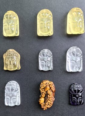 白水晶黄水晶紫水晶佛头弥勒佛观音守护神吊坠挂件