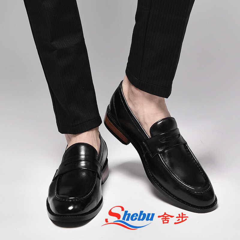 SHEBU舍步春夏新款乐福休闲男士一脚蹬真皮手工男鞋百搭绅士男鞋