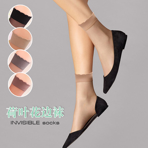 精致！春夏超薄透明荷叶花边女士短袜 防勾丝短筒丝袜对对袜子