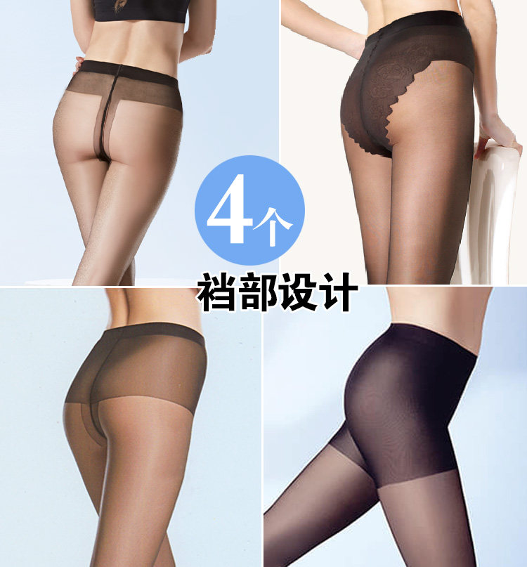 Chaussettes - collants MANZI 2016A16901-3 - Ref 765179 Image 4