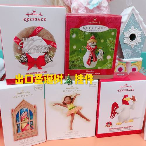 出美国圣诞节装饰挂件小仙女hm