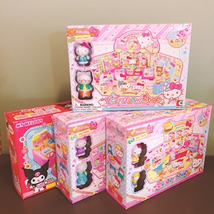 凯D猫公仔场景玩具套装过家家礼物厨房校车主题玩偶女孩礼物