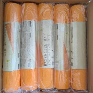 日单贵牌便携小尺寸超慢速跑垫办公室儿童瑜伽垫健身垫浴缸可用