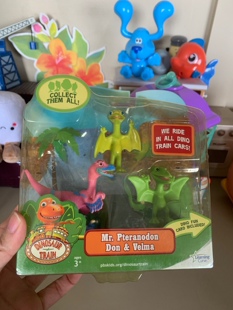 外贸出口玩具DINOSAUR TRAIN 恐龙列车公仔玩偶套装儿童过家家