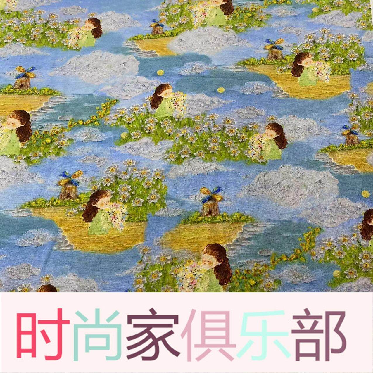 全棉数码印花面料23款3D立体油画田园小女孩童装女装旗袍连衣裙属于什么档次？