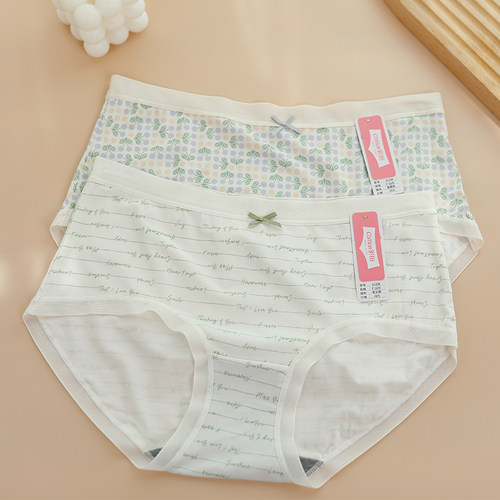 彩田女内裤莫代尔棉32208高32209