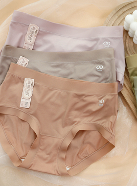 彩田无尺码中高腰32299大码女士内裤抗菌透气包臀舒适女内裤32298