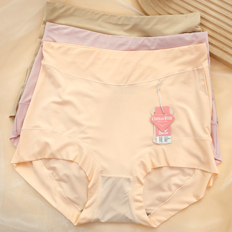 彩田31217加肥大码高腰内裤女胖mm莫代尔抗菌柔软平角女士短裤头,女士内衣/男士内衣/家居服,女三角裤,淘宝优惠券,粉丝福利购,淘宝优惠卷