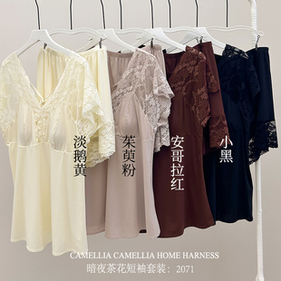 牛奶丝套装 睡衣蕾丝镂空露背性感兔耳朵胸垫家居服2071 短裤 女短袖