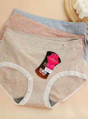 花仙子棉质21158中高腰21159女士内裤石墨烯底裆吸汗透气包臀