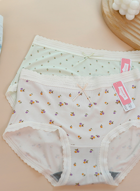 彩田莫代尔罗纹蕾丝边石墨烯抗菌田园碎花甜美中腰32636高腰32637