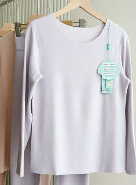 冬季女无痕圆领珍珠美肤德绒保暖套装柔软亲肤透气秋衣秋裤36380