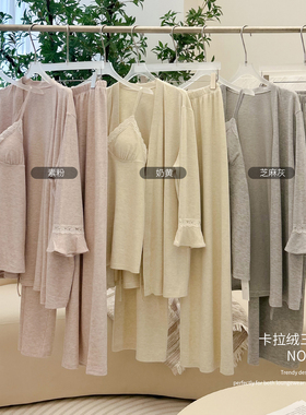 尚尼秀卡拉绒加厚三件套6331宽松式女家居服带胸垫吊带+裤子+睡饱
