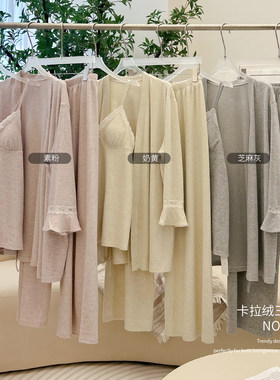 尚尼秀大码卡拉绒女三件套家居服