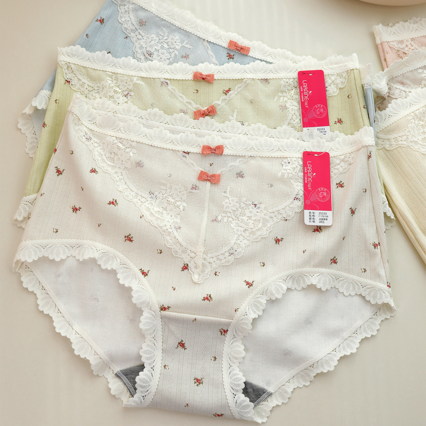 花仙子内裤女柔软莫代尔碎花蕾丝边中腰石墨烯灰色底裆包臀25333,女士内衣/男士内衣/家居服,平角裤,淘宝优惠券,粉丝福利购,淘宝优惠卷