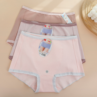 黛丝少女纯棉高腰女内裤 25030 透气舒适透气收腹暖宫包臀女内裤