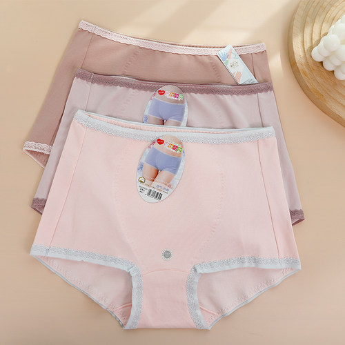 黛丝少女纯棉高腰女内裤大码收腹