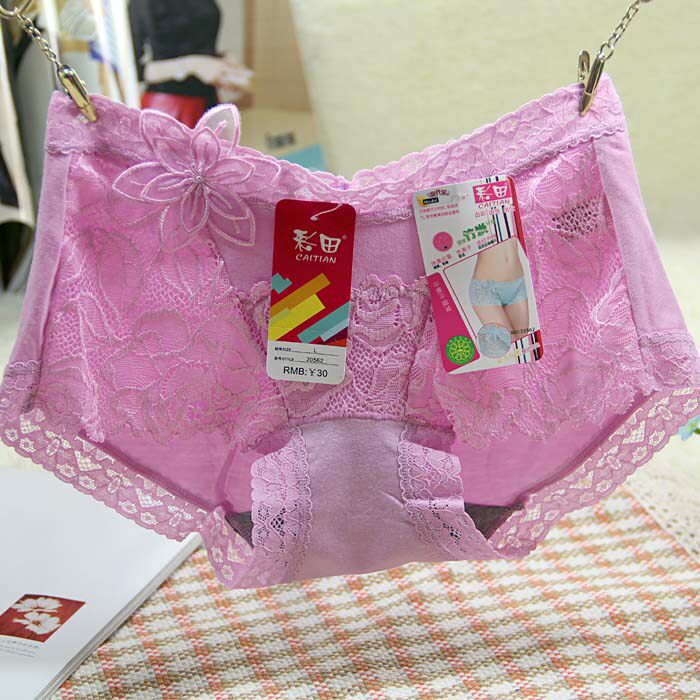 Slip en coton - Ref 642510 Image 1