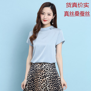 重磅真丝上衣女夏季新款T恤气质淑女纯色桑蚕丝衬衫衬衣特价