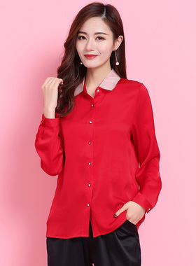 真丝长袖上衣春夏秋大码休闲纯色红色洋气桑蚕丝高档女衬衫C95