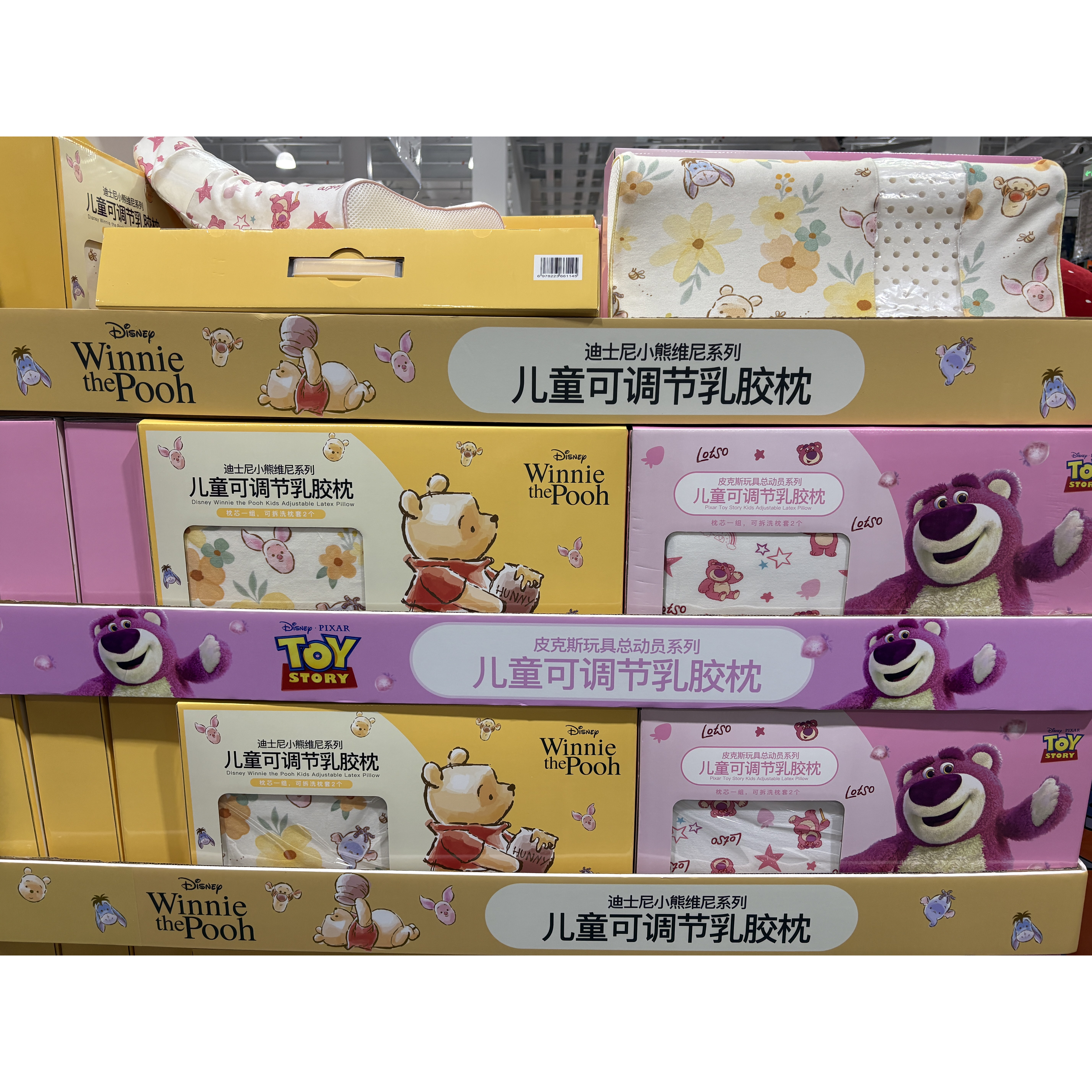 Costco开市客代购迪士尼儿婴童枕头/枕芯