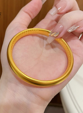 (AAA)金店同款沙金999复古莲花心经手镯实心磨砂素圈开口镯子