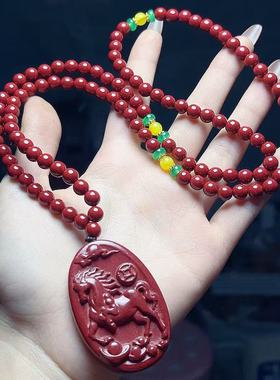 (AAA）马年朱砂马上有钱吊坠女款生肖属马本命年挂件男项链礼物