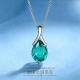 新春福利大漏刻字s925天使之泪吊坠绿宝女款 轻奢小众设计感锁骨链