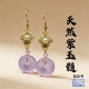 天然紫玉髓耳饰耳环耳坠耳钉14k保色