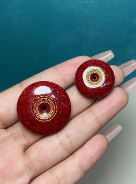 (AAA)朱砂晶体砂描金平安扣吊坠气质复古高级圆形挂件男女本命年