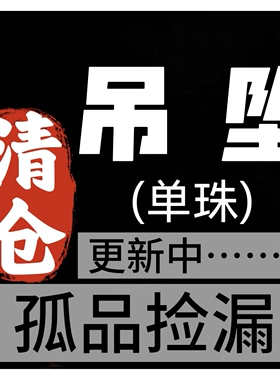 014越南沙金天然珍珠项链女款轻奢小众设计感锁骨链2026新款爆款