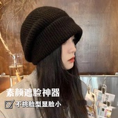 韩国东大门日系百搭黑色毛线帽大版 堆堆帽显脸小大头围保暖针织帽