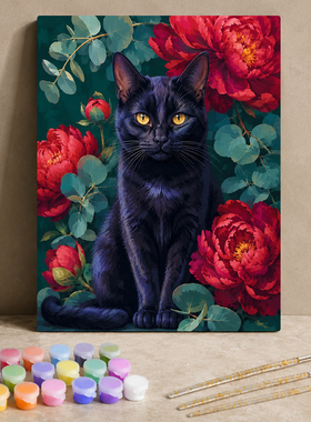 繁花黑猫 diy数字油画手工填色复古花卉猫咪手绘油彩画客厅装饰画