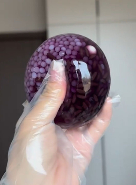 原创紫色米饭团手作球捏捏乐!可塑偏硬手感!6mll