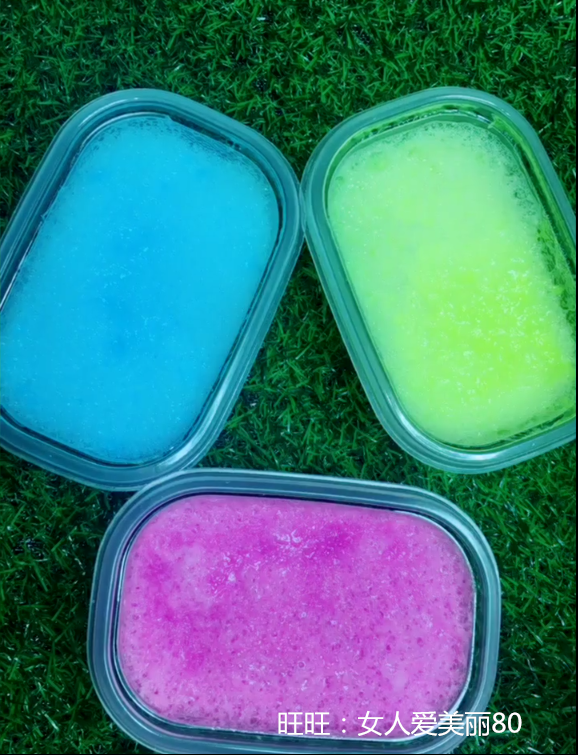 s快手美拍同款slime戳戳泥棉花泥馒头泥量多