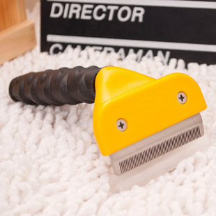 宠物梳子单排狗梳子 钉耙梳子宠物美容梳 狗狗褪毛梳金毛拉布拉多