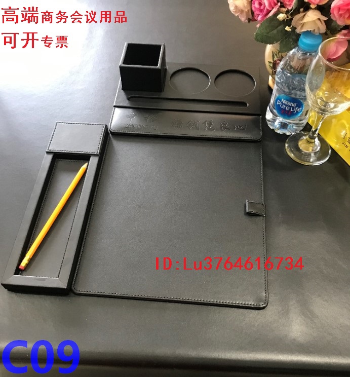 皮革写字板韩国办公文具用品