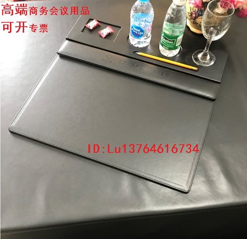 商务磁性办公便签夹定制