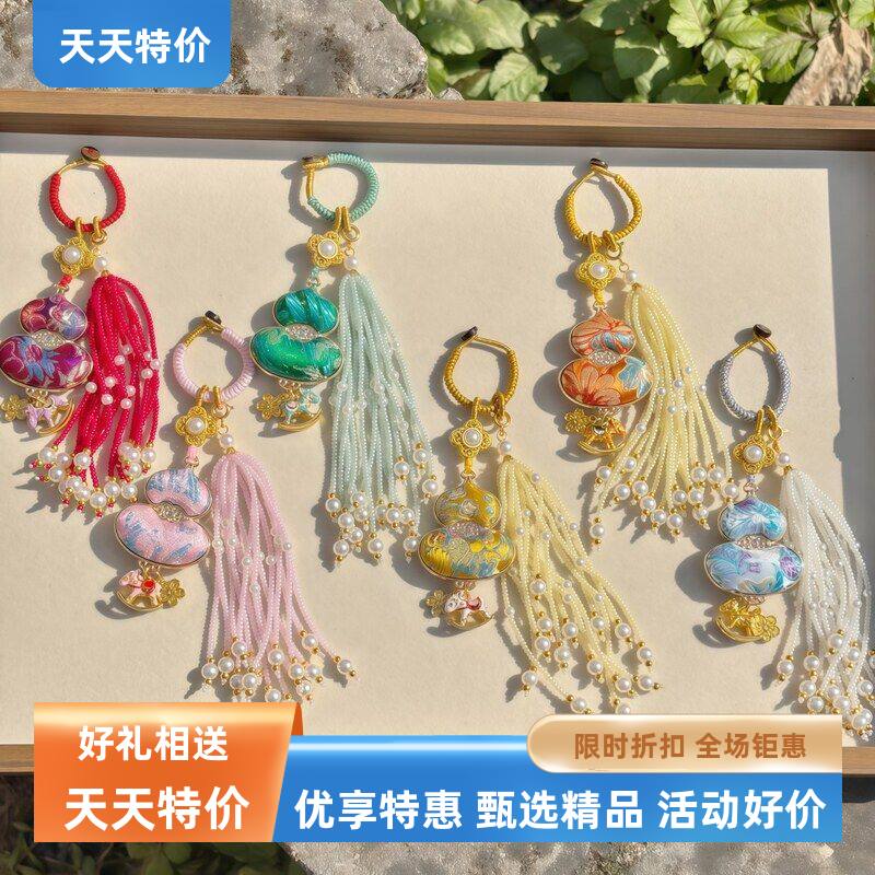 成品宋锦双面葫芦小马挂件纯手工