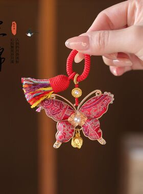 新中式蝴蝶结挂件 宋锦挂件 挂件包挂车挂流苏古风饰品小马新年钥
