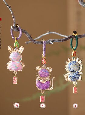 新中式元宝挂件 宋锦挂件 包挂挂饰挂件包挂钥匙扣马年饰品招财